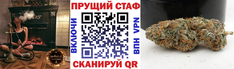 Какие есть наркотики Жигулёвск СК МЕФ Псилоцибиновые грибы Каннабис АМФЕТАМИН Метамфетамин ГАШ Cocaine