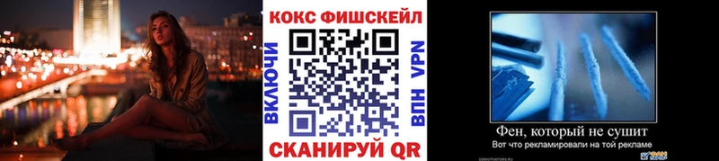 Cocaine Columbia наркотики Жигулёвск