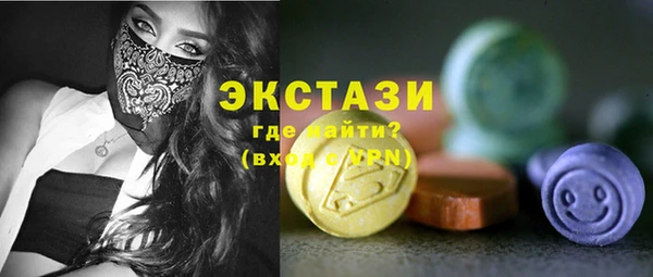 кокаин колумбия Алексеевка
