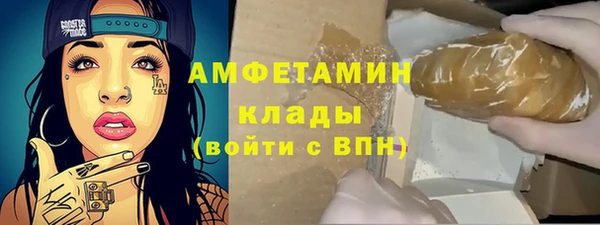 кокаин колумбия Алексеевка