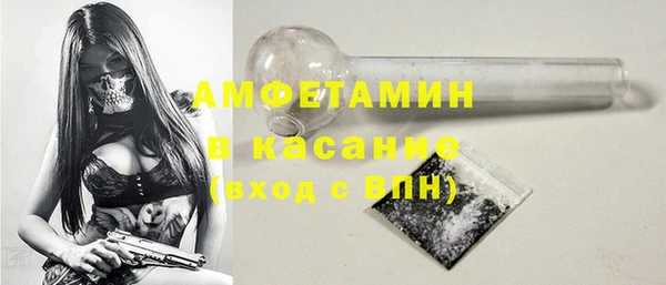 кокаин колумбия Алексеевка
