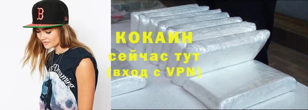 не бодяженный Алзамай