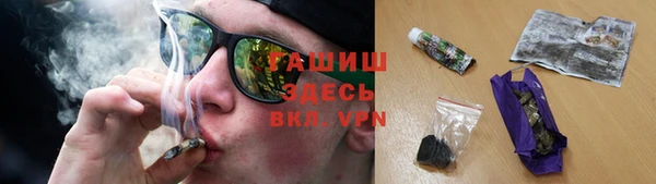 марихуана Переславль-Залесский