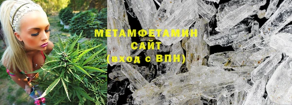 твердый Болхов