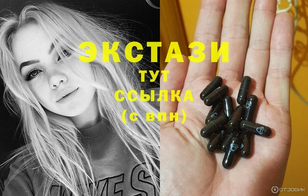 не бодяженный Алзамай