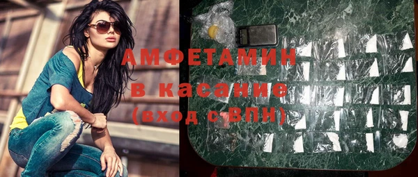 кокаин колумбия Алексеевка
