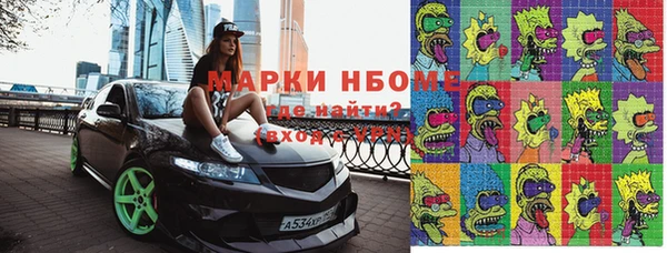 кокаин колумбия Алексеевка