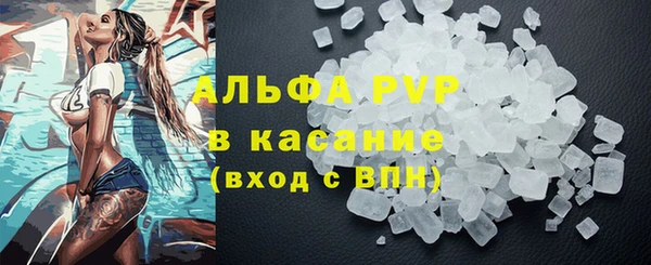 не бодяженный Алзамай