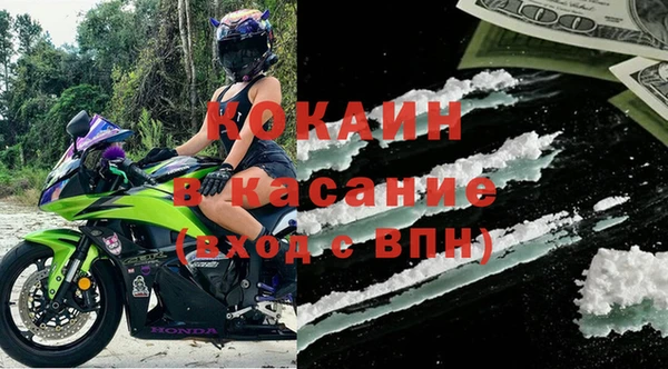 не бодяженный Алзамай