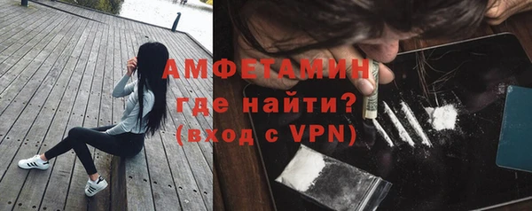 марихуана Переславль-Залесский