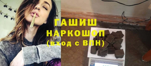 метадон Пересвет