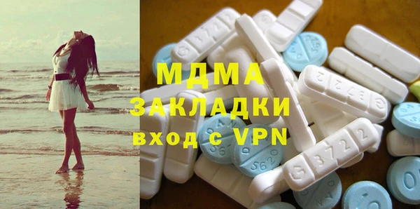 apvp Алексин