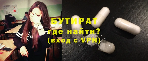 apvp Алексин