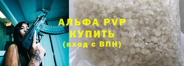 не бодяженный Алзамай